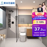 CIMIC 斯米克瓷砖 客厅厨房墙砖浴室卫生间地砖北欧工业风简约灰色仿古砖 哑光防滑微水泥砖银星系列 灰色加工成 298x298【含4片】 整箱发货