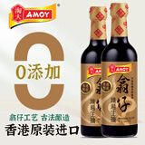 淘大香港进口翕仔头遍生抽500ml 0添加防腐剂黄豆酿造酱油