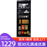 HuiTong惠通防潮箱电子防潮箱相机防潮箱单反镜头摄影器材微单电子除湿防潮柜麦克风邮票茶叶干燥箱 【DHC160数控型】