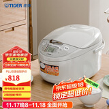 虎牌（TIGER）电饭煲微电脑电饭锅家用 4-5人份 5L JAX-C18C
