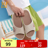 361°拖鞋男女AG运动凉鞋软弹耐磨居家防滑运动拖鞋涉水情侣拖鞋沙滩鞋 燕麦奶/经典褐灰【男】 42