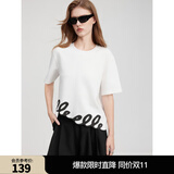 ELLE法式摩登不规则印花圆领T恤女2025夏新款设计感宽松短袖上衣 白色 M