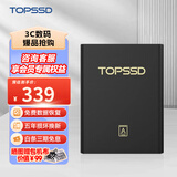 天硕（TOPSSD） CFexpress Type A USB3.1专用读卡器 CFE-A型高速