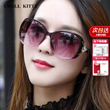 CHALL KITTY偏光太阳镜韩版街拍防紫外线女士墨镜开车骑行防强光太阳眼镜女 紫色渐变-品牌礼盒装高档高级感