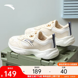 安踏小老爹休闲鞋男鞋网面舒适缓震厚底软底鞋子男增高耐磨跑步运动鞋