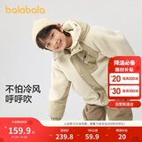 巴拉巴拉童装儿童棉袄男童棉衣冬季外套中大童棉服洋气潮208424106102