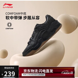 李宁月白2.0丨板鞋女鞋小黑鞋新款撞色透气舒适经典休闲鞋AGCU276