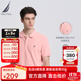 诺帝卡（NAUTICA）男装夏季棉氨混纺休闲亲肤透气短袖POLO衫男KE3100 粉红色6CN（231） S