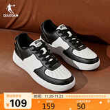 乔丹男鞋板鞋运动鞋皮革面空军一号休闲百搭厚底增高小白鞋