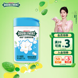 绿箭 无糖薄荷糖 茉莉花茶味 约20粒12g 清新口气糖 休闲零食糖果