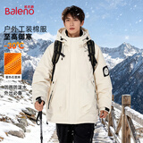 班尼路（Baleno）工装冲锋棉服男款户外防风防寒棉衣加绒加厚保暖棉袄外套男秋冬季
