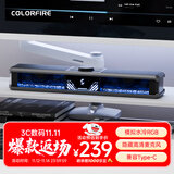 Colorfire七彩虹幻光电竞音响模拟水冷RGB桌面蓝牙5.3电脑多媒体音箱USB适用台式机笔记本音低音炮CF3000