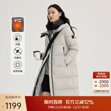 艾莱依鹅绒服女款U型枕长款连帽加厚保暖冬外套 松雾灰XL