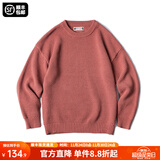 马登工装 美式复古重磅菠萝纹粗毛衣加厚实圆领落肩休闲针织衫男 加州橙 S