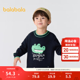 巴拉巴拉童装儿童毛衣男童针织衫女童毛衫秋装冬宝宝衣服卡通萌趣 深蓝80821 130 cm
