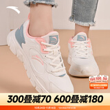 安踏运动鞋女鞋秋冬新款防水皮面跑步鞋休闲鞋百搭轻便软底减震小白鞋 【皮面防泼水】 白/青/粉 37.5 (235mm)