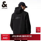 杰克·琼斯（JACK&JONES）男装潮流秋季外套男士连帽防风上衣户外休闲夹克短款百搭外套男 E41黑色 M (175)