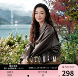 三彩【宋轶同款】2025秋款PU皮衣外套翻领宽松落肩袖上衣皮夹克M 咖啡色 XL 170/92A