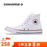 匡威（Converse）ALL star  常青款男鞋女鞋经典休闲鞋情侣鞋高帮帆布鞋板鞋学生鞋 101009 白高 38 /5.5