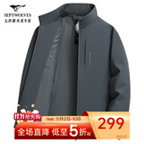 七匹狼夹克男休闲外套男装立领三防秋季纯色防风衣男式茄克衫商务轻正装 蓝灰-25新款轻运动1807款 XL (175)