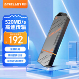 台电（TECLAST）256GB USB3.2固态U盘 读速520MB/s 高速办公大容量车载u盘 电脑移动硬盘系统优盘