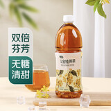 七鲜金桂黄茶900ml*6瓶 0糖0脂无糖大瓶装茶饮料