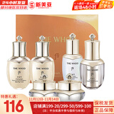 后（The history of Whoo）后天气丹套装花献华泫水乳霜精华眼霜套盒皇后套装女礼盒护肤品 后天气丹水乳霜6件套中样修复