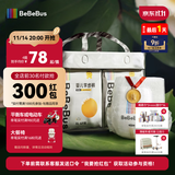 bebebus 金标茶树精华成长裤XL24片(12-17kg)透气超薄拉拉学步裤男女宝