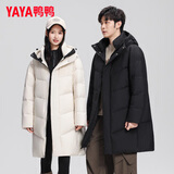 鸭鸭（YAYA）反季羽绒服男女同款冬季长款过膝加长加厚情侣款极寒外套新国标D 石墨灰色-YE2B625241Z 2XL