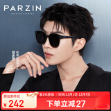 帕森（PARZIN）偏光太阳镜女 范丞丞同款黑超情侣方框眼镜开车驾驶墨镜男PZ91620