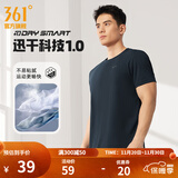 361°短袖男速干t恤新款夏季弹力吸湿排汗运动t恤男圆领跑步健身速干衣 【推荐】【男款】深墨蓝 XL