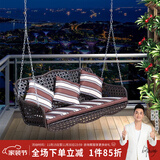 紫叶户外秋千藤椅室内吊椅庭院花园吊床摇椅阳台吊篮宿舍室外成人秋千 冰咖啡吊椅-三人位【含坐垫抱枕】