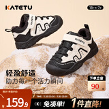 卡特兔童鞋儿童运动鞋秋冬加绒户外徒步机能鞋男童女童软底跑步鞋登山鞋 白黑-加绒 27 内长16.7cm 脚长15.6-16.2