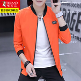 啄木鸟夹克男士装外套春秋季款休闲棒球服上衣服 橙色 常规 XL