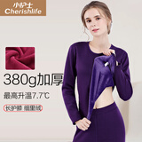小护士保暖内衣女秋冬加绒加厚大护膝德绒圆领内衣女套装礼盒罗兰紫160