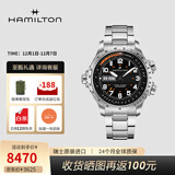 汉米尔顿（Hamilton） 汉密尔顿男表瑞士手表卡其航空超越风速系列飞行员腕表礼物 钢带黑色表盘45mm H77755133