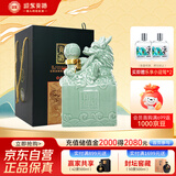 迎驾贡酒 龙皇玉玺 浓香型白酒 52度 2500ml 礼盒装 送礼