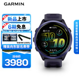 佳明（GARMIN）Forerunner570幻影紫(47mm)心率跑步户外运动智能手表生日礼物