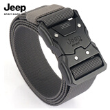 JEEP SPIRIT吉普战术帆布腰带男士快拆户外运动尼龙皮带工装弹力裤带