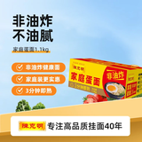 陈克明面条  非油炸波纹面家庭蛋面1.1kg 火锅面泡面鸡蛋挂面整箱