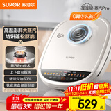 苏泊尔（SUPOR）电饼铛 电饼档家用 上下可拆双面加热 加深烙饼锅早餐机 三明治机 0氟钛瓷 智能触控 JD32RQ882