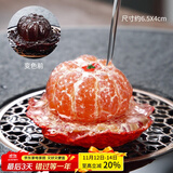 唐丰抖音可变颜色荔枝茶宠摆件精品可养创意个性茶玩茶道茶具配件 全开橘子摆件