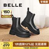 百丽（Belle）切尔西靴女商场同款黑色冬季英伦皮靴短靴X2G2DDD3 黑色-绒里 38 (240mm)