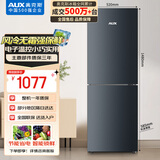 奥克斯186升二级能效风冷无霜双门电冰箱家用宿舍租房办公室节能省电低噪冷冻冷藏两用BCD-186WN