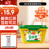 海天 豆瓣酱800g 鲜香黄豆酱 0添加防腐剂 酿造调味酱 蘸炒焖烧炖 