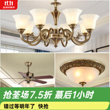 可洛 欧式吊灯客厅灯全铜餐厅灯美式复古灯具卧室灯别墅楼梯灯饰 三件套（A6）包安装