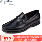 金利来（Goldlion）男鞋2025新款商务正装鞋皮鞋男休闲鞋男士皮鞋豆豆鞋透气软底软皮 黑色皮鞋G520410523 41