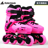 Rollerblade轮滑鞋儿童溜冰鞋3-6-12岁可调平花式休闲两用男女孩初学者全套装 粉红 M （33-36）码