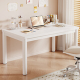 易漫电脑桌台式电竞桌家用办公学习写字书桌子长条桌梳妆台