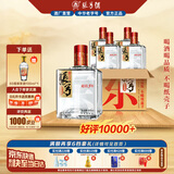 张弓 超值五年 浓香型白酒 52度 500ml*4瓶 整箱装